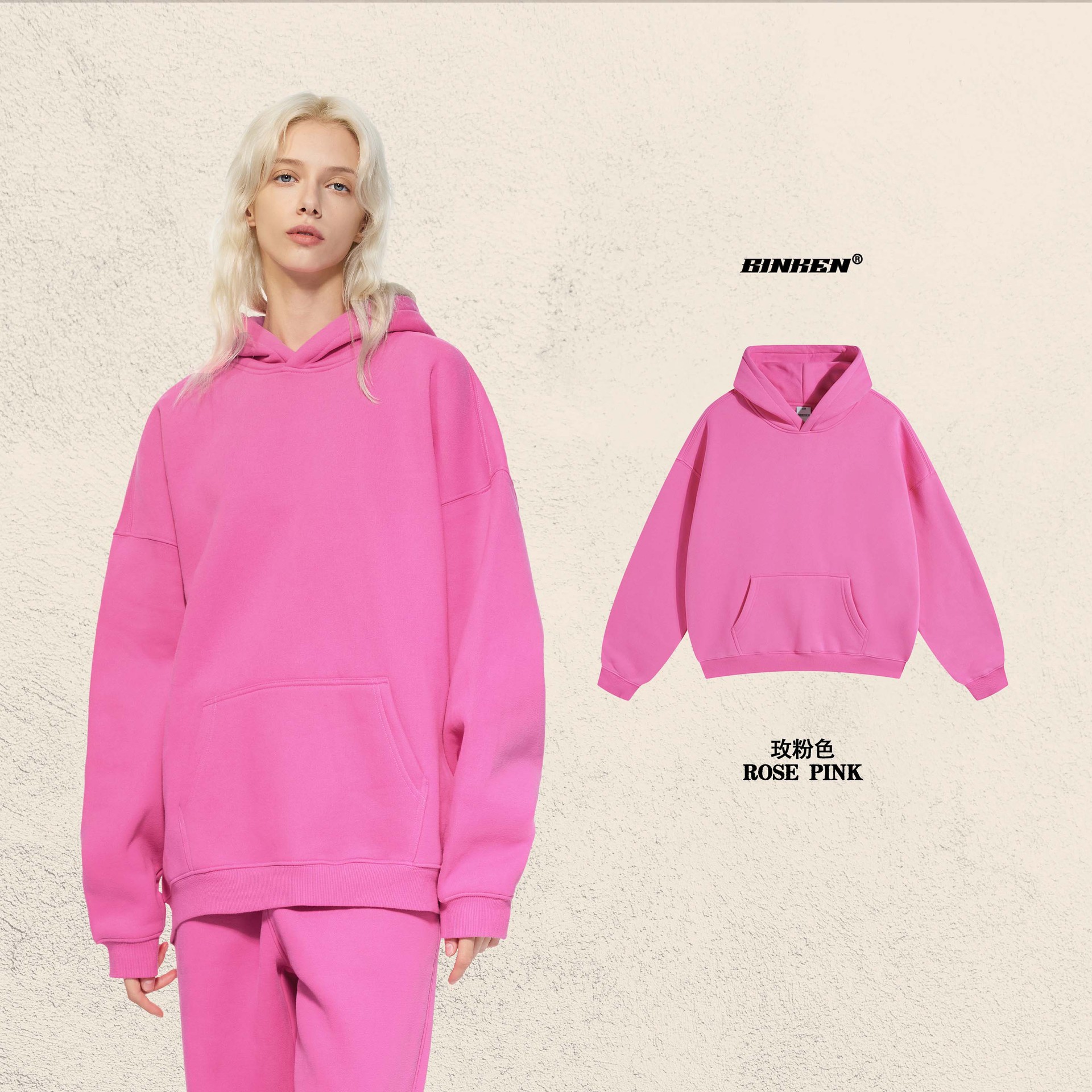 로즈 레드(벨벳 포함)