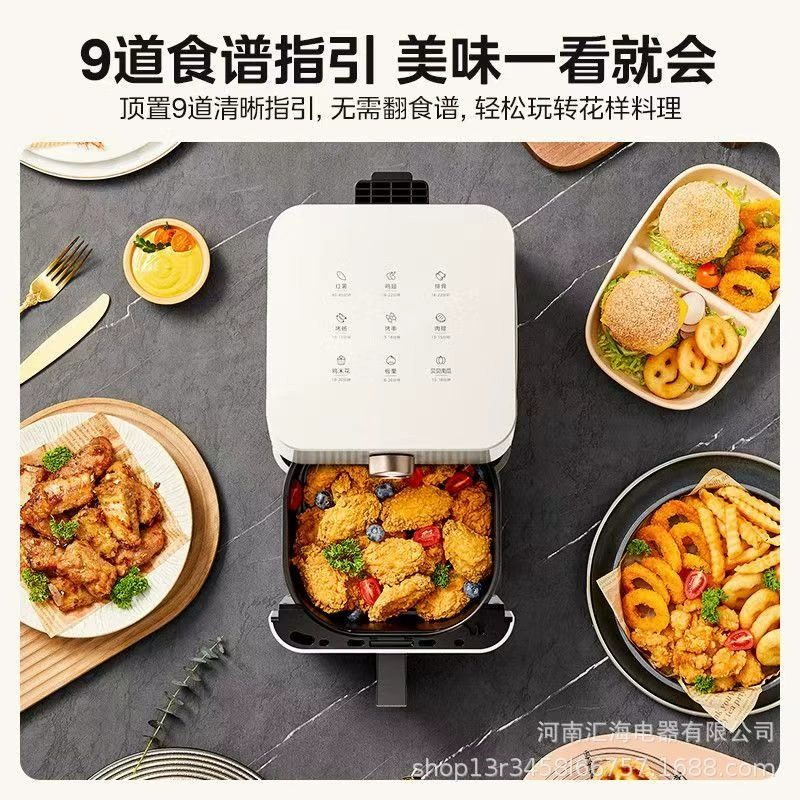 Мед Air fryer KZE4515 бытовая 4.5L многофункциональная электрическая фритюрница радиобулавка таймер духовка картофель фри машина