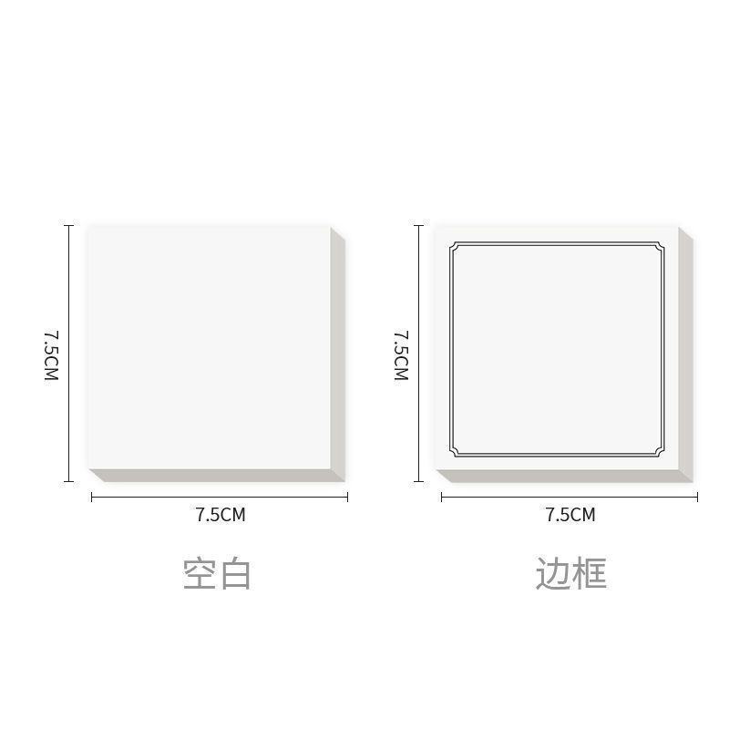 테두리 + 공백 [모두 발송됨]