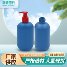 �F؛300ml�{ɫϴ�lˮƿ�E�A����ԡ¶ƿHDPE��Ʒ������Һ���bƿ