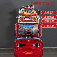 Θhγِ܇كͯΑCģM{ΘO