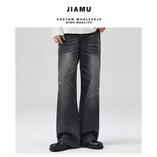 JIAMU Spring and Summer New Cat Whiskers Elastic Waist Baggy Jeans American High Street Denim Pants Men's and Women's Loose Straight Tube 