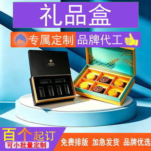 ����w�Y�ж��ƠC��ӡˢ�׿�������Ʒ�YƷ���b��С������ӆ�Ӻ�