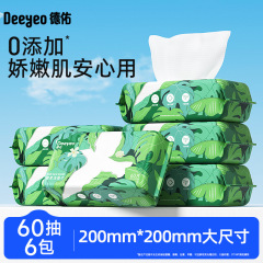 【品質と価格のセレクション】Deyou Feiniao フェイスタオル 60枚入 1パック