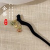 Retro Chinese hairpin, advanced hairgrip, Hanfu, hair accessory, Chinese style, high-quality style, Korean style