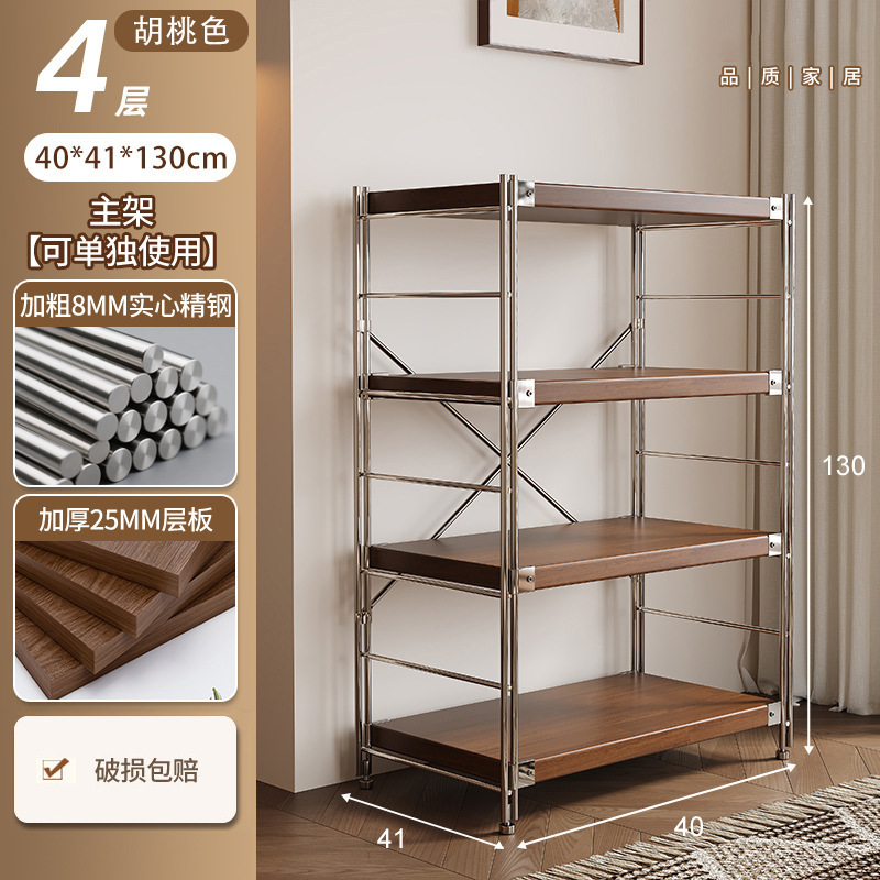 Estante de cocina junto a la mesa de comedor Estante de almacenamiento de tienda de barbacoa de brochetas de olla caliente multicapa, sala de estar vacía, almacenamiento de cocina