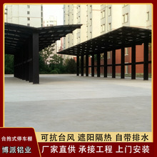 ������Ĥ�Y����܇�� ���L����С�^ͣ܇�� �S��ֱ�N�������T���b