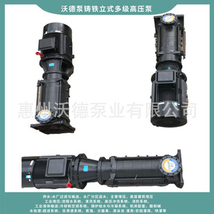 偠tѭ�hˮ��50DL12*7����75kw�T�F���|��ʽ�༉�߉���ˮ�������