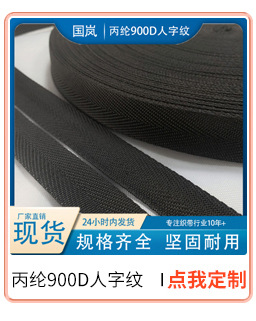 O1CN01rU5nz31JB0nOEk6VW_!!1002210989-0-cib.jpg?__r__=1756370415643