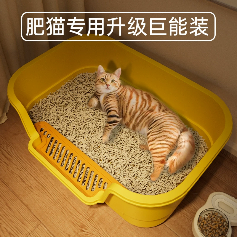 Негабаритный кошачий раковина для защиты от брызг снаружи