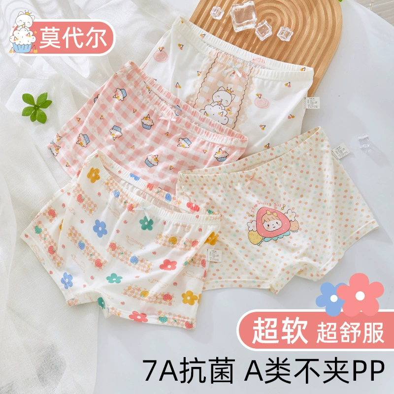 Underwear, thin children's silk trousers girl's, for teenagers