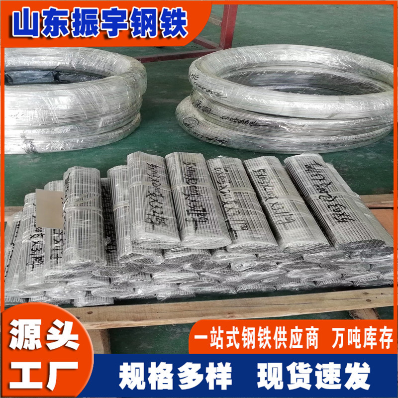 厂家直供316不锈钢毛细管316l不锈钢毛细管切断 201不锈钢毛细管