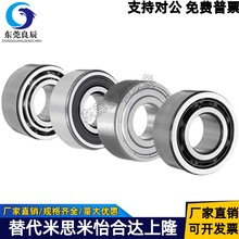 双列角接触球轴承3209 3210 3211 3212 3213 3214 3215 3216