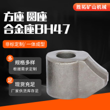 ƲúCܥMXXϽBH47 VþMCúCXX