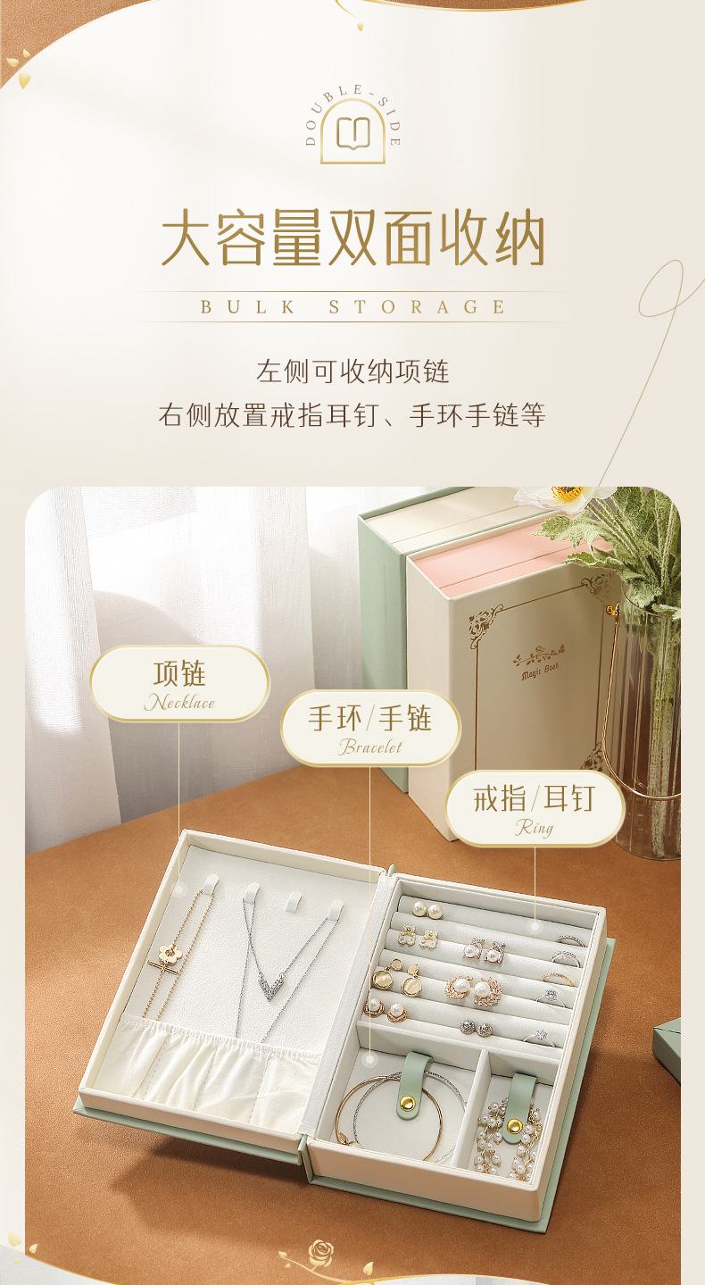 拼色日记本(补充蓝色)详情790_04.jpg