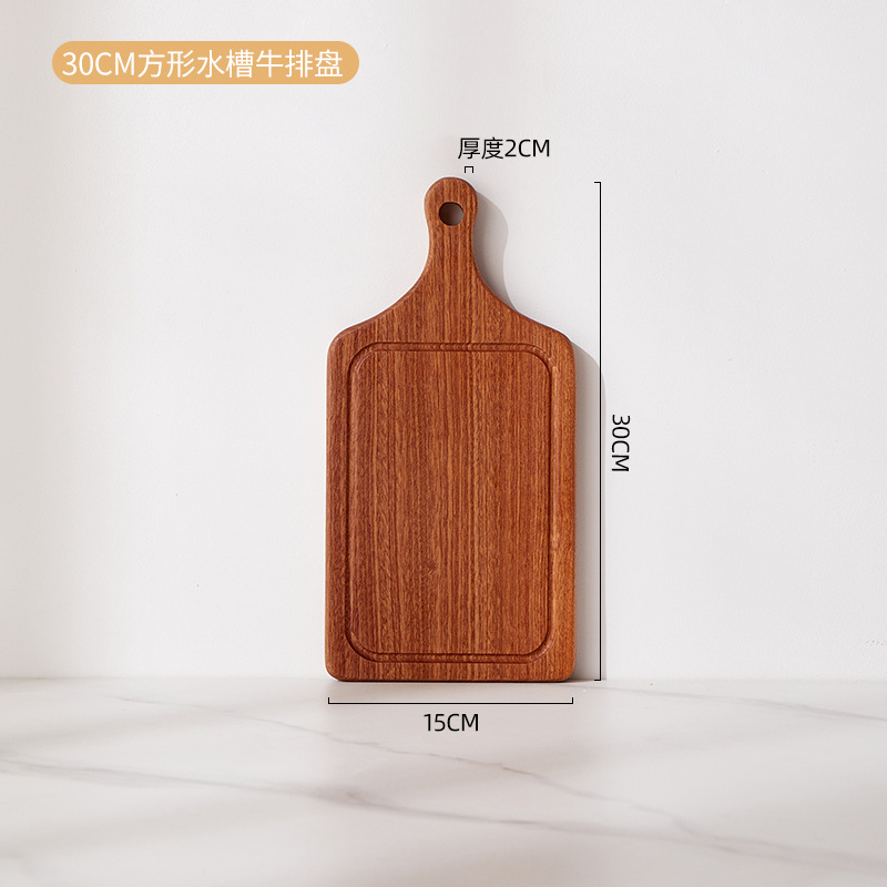 나무 백단향 30*15*2cm (싱크대)