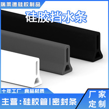 ���趨��̨���ˮ�l��ܛ���z��ճԡ�Ҹ�ˮ�N���l���g���z��ˮ�l