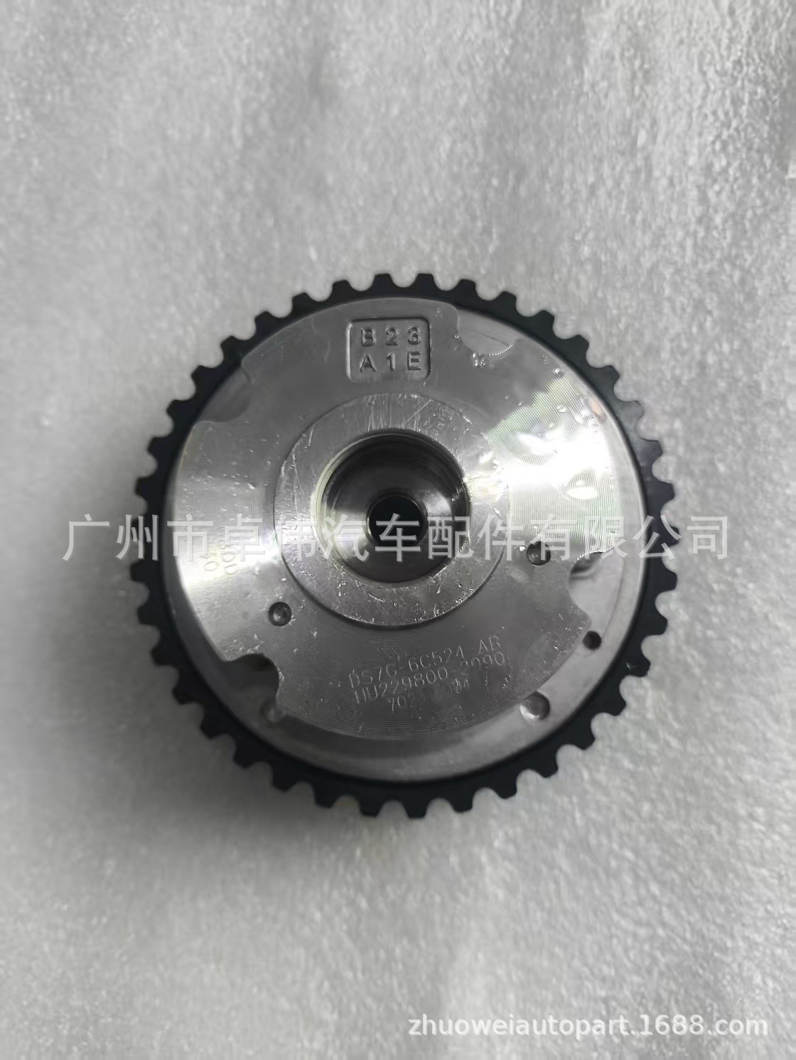 Suitable for Ford 1.5 38 Tooth Timing Gear Phase Regulator Camshaft into Ds7G-6C524-Ab