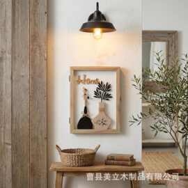 隐藏式钥匙收纳架木质钥匙盒壁挂式装饰橱柜钥匙链收纳器