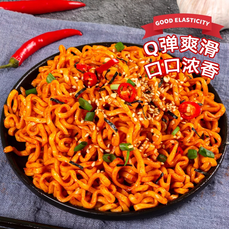三养火鸡面炸酱面多口味拌面韩国干拌方便面速食泡面网红宿即食泡|undefined