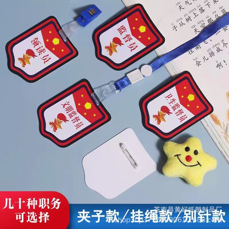 e29fce0f36c16bf42cd357e7397c16