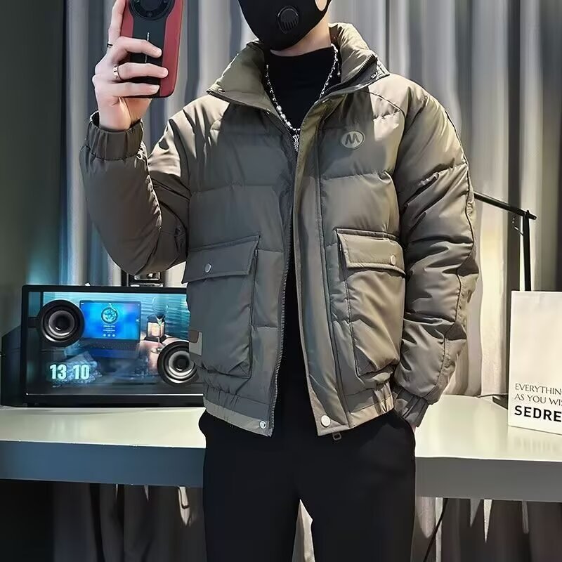 녹색 [B 스타일]