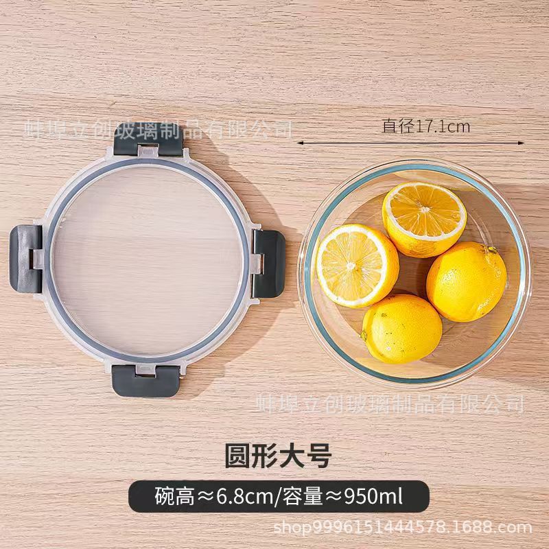 Tazón de conservación de vidrio con alto contenido de borosilicato desmontable, refrigerador de grado alimenticio, tazón sellado especial, se puede calentar en horno microondas