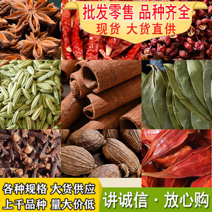 ���]�{�ϴ�ȫɢ�b���lԴ�^؛Դ�ٷN���x�˽Ǵ��ϟ����{ζ���ϴ�ȫ