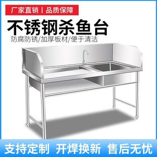 ���P����Ú��~�~̨����ˮ������̨���~�ך��ָ�ˮ���u��ˮ������