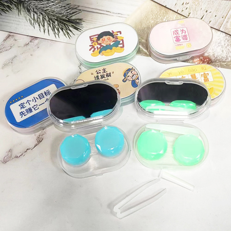 Wholesale cartoon myopic beauty pupil box with mirror care box duplex box contact lens box portable companion box