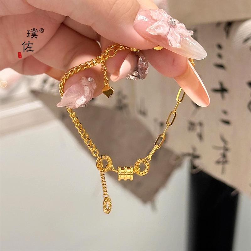 璞佐金店同款24k亮金小蠻腰手鍊女網紅同款小眾時尚圓環手飾