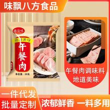 ������{�ϏS�� ���û����c�������{�� ���С�Լt�c������{ζ��