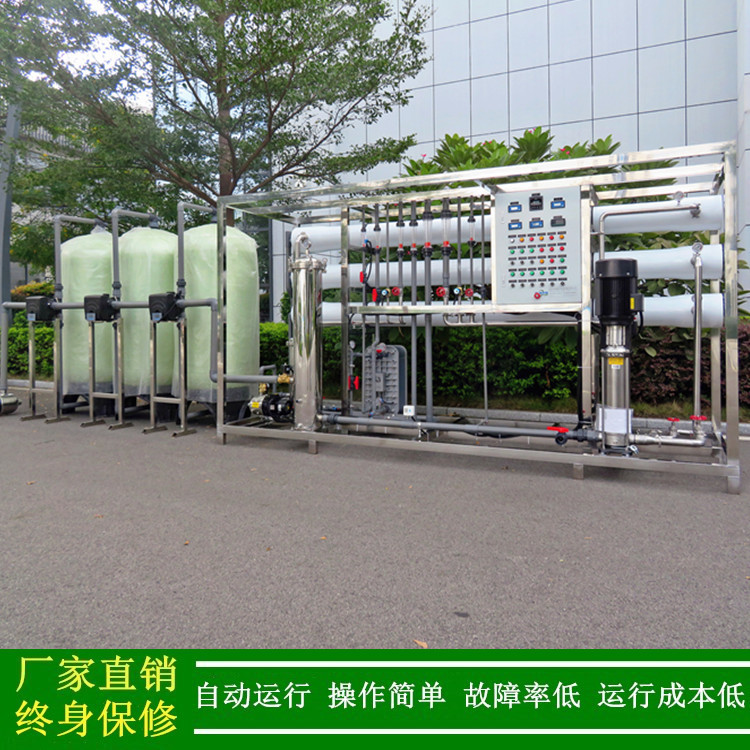 绿健供应深圳纯水设备_EDI超纯水_湿巾用EDI纯水高纯水制取设备