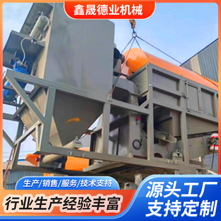 环保型脉冲式滚振筛 滚振组合筛 小麦玉米滚筒清理筛 规格多样