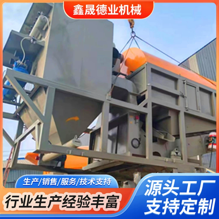 Экологически чистые импульсные роликовые вибрационные сита, комбинированное сито для вибрации на роликах, сито для чистки валика из пшеницы и кукурузы, различные характеристики