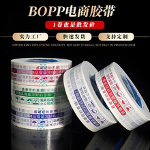 bopp����z�����ӡ�ַ�����f����z�����͸���z����������