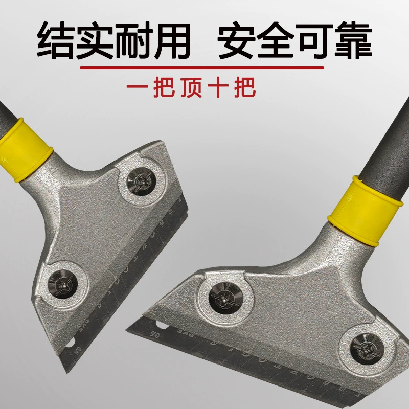 Mai Jiong Mei Litto Shoopee Многофункциональная чистка Knight Removal Clean Tap Ship Duarian Алюминиевый сплав Thicked Heavier Shooting