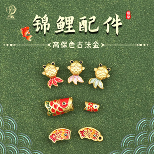 ��ɫ�����\��ͨ�׸���diy�Ʒ�������������K�朽��~�������