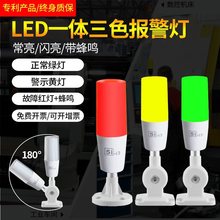 LEDɫ24Vʾ5I-I3Ό̖COָʾ220V