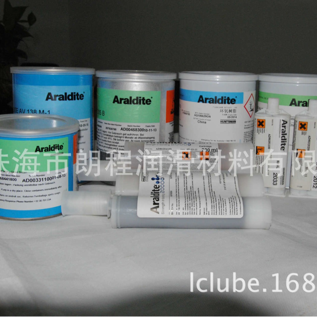 亨斯迈爱牢达 Araldite 慢干金钱胶 34ML