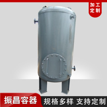 304���P䓃���� ��yʽ�߉�����޿Չ��C����ޚ��w�ރ����