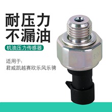 �m��춄e�˾����PԽ�C�͉���������ِ�W���L���G�Ͼ��̙C�͸Б���