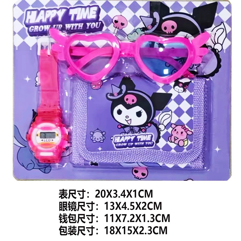 Kuromi (watch + glasses + wallet)