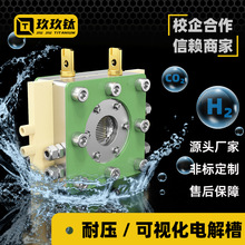 늽�ۊA��PEM/AEM/ALK������̼���Ќ���ƚ�늽��D