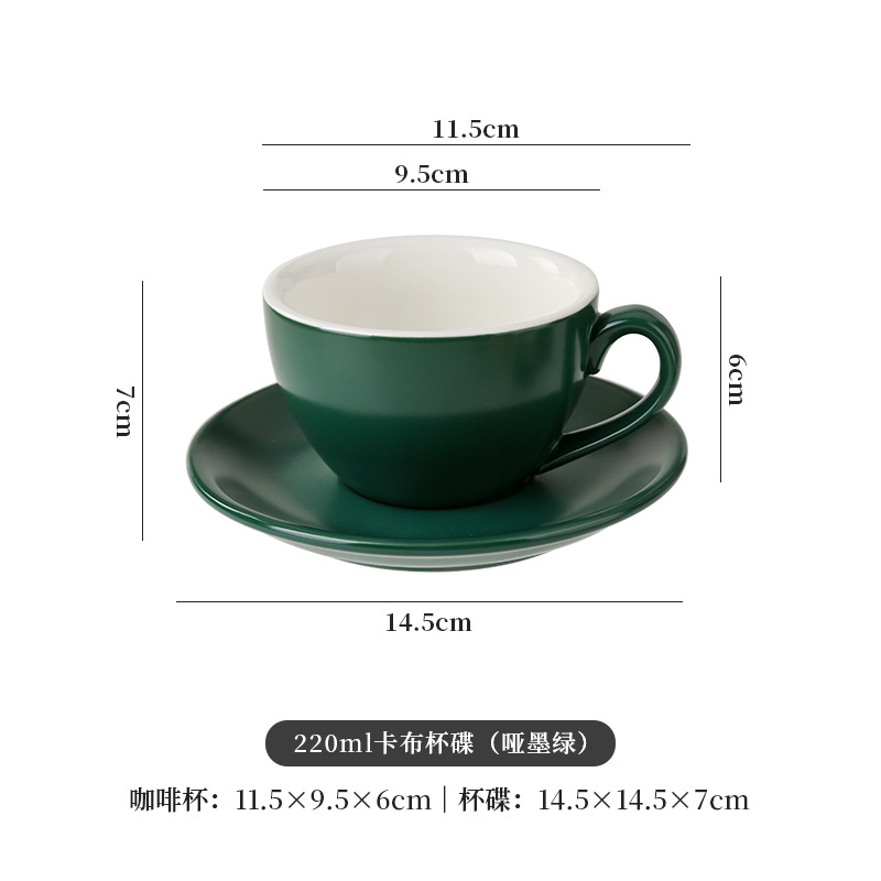 300ml de cerámica europea dibujo de flores café con latas de café especial conjunto de taza de café pequeño lujo retro mate concentrado