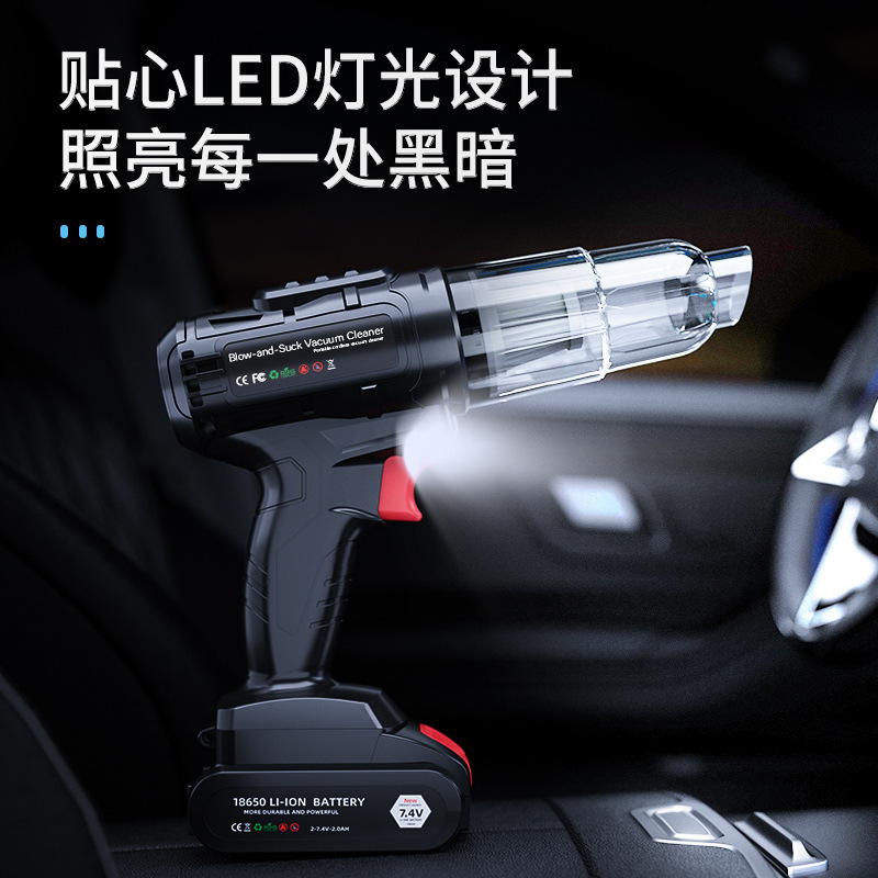 車用掃除機ポータブルワイヤレス取り外し可能なリチウム電池ハンドヘルド高吸引ブラシレスハイパワー電気掃除機|undefined