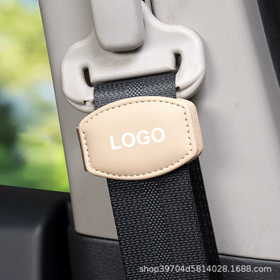 Seat belt shoulder pad: Fixing Clip to Prevent - tesla-limiter-oval-off-white-single