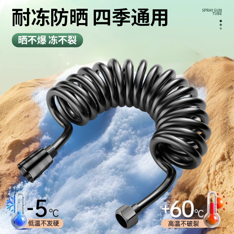 太字防爆電話線伸縮式水道管シャワーヘッド延長スプリングパイプトイレコンパニオンフラッシングスプレーガンホース|undefined