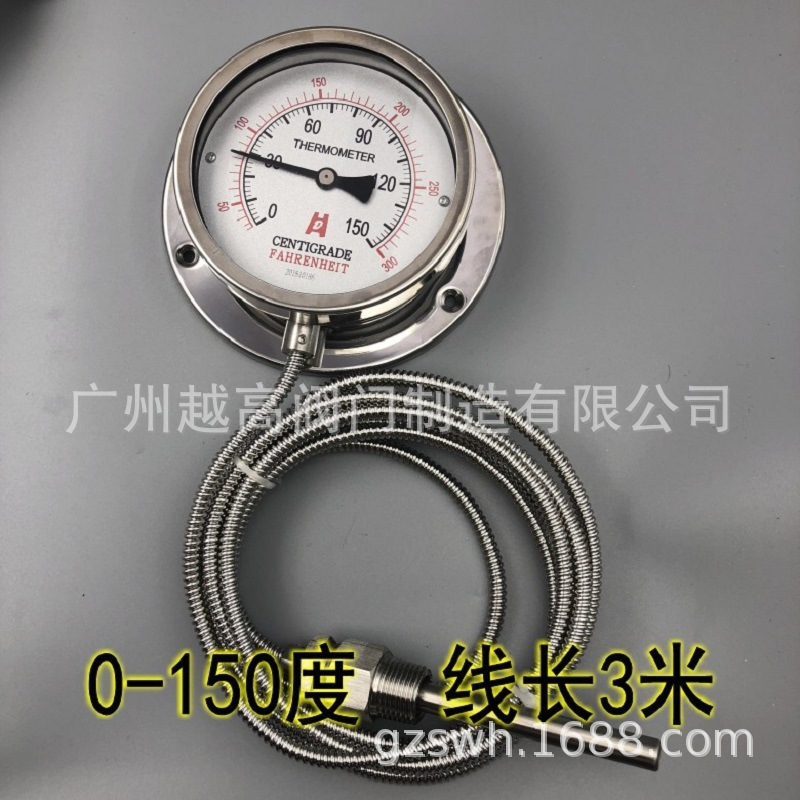 径向不锈钢电接点压力式温度计电接点压力式温度计真空耐震压力表