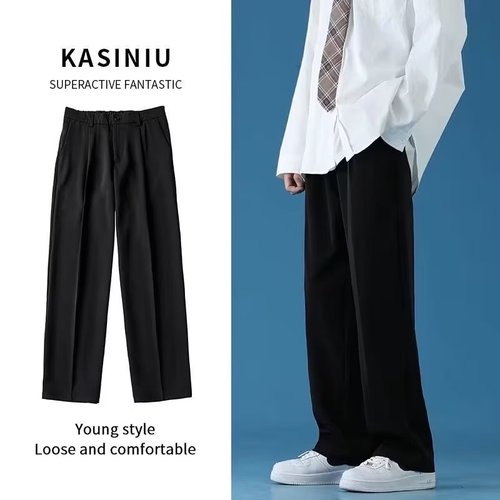 White long-sleeve shirt for men, Japanese college style, salt system, fresh and relaxed, loose, trendy, street style, DK uniform, class shirt